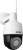 Kamera IP BCS BASIC BCS-B-SIP124SR5-W