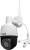 Kamera IP BCS BASIC BCS-B-SIP124SR5-W