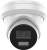 KAMERA IP HIKVISION DS-2CD2363G2-LI2U(2.8mm)