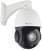 Kamera IP Orllo R2 PRO+ zewnętrzna obrotowa POE zoom x 22