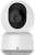 Kamera IP Aqara E1 1296p Wi-Fi Bluetooth