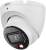 KAMERA IP DAHUA IPC-HDW1639T-A-IL-0280B-S6