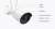 Kamera IP WiFi Reolink W320 5Mpix Wi-Fi P2P biała