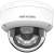 KAMERA IP HIKVISION DS-2CD1163G2-LIU 2.8mm PL
