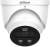 Kamera IP DAHUA IPC-HDW3849H-AS-PV-0280B-PRO