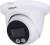 Kamera IP Dahua IPC-HDW2649TM-S-IL-0280B
