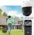 Kamera IP Orllo Z20 4K WiFi