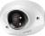 Kamera IP Dahua IPC-HDBW2249F-AS-IL-0280B