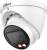 Kamera IP Dahua IPC-HDW2849T-ZS-IL-27135