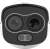 Kamera IP Dahua TPC-BF1241-TB3F4-DW-S8