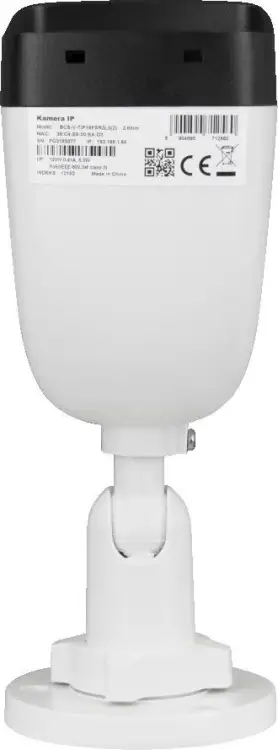 KAMERA IP BCS View BCS-V-TIP16FSR3L3(2)