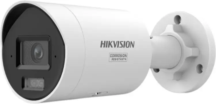 Kamera IP Hikvision DS-2CD2087G3-LIY 2.8mm PL