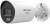 Kamera IP Hikvision DS-2CD2087G3-LI2UY/SL 2.8mm PL