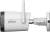 Kamera WI-FI Dahua IPC-HFW1539DTK1-SW-PV-0280B