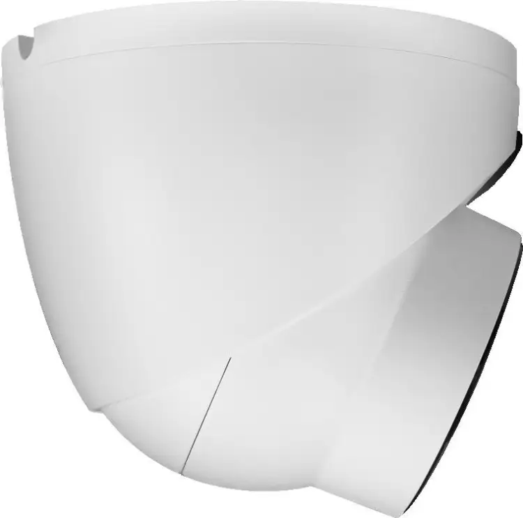 Kamera IP BCS Line BCS-L-EIP14FCL3-Ai1