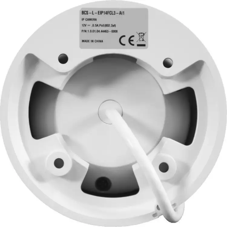 Kamera IP BCS Line BCS-L-EIP14FCL3-Ai1