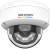 Kamera IP Hikvision DS-2CD1167G2H-LIU 2.8mm PL