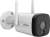 Kamera WI-FI Dahua IPC-HFW1539DTK1-SW-PV-0280B