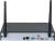 REJESTRATOR WIFI DAHUA NVR1104HS-W-S2-CE