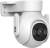 Kamera IP BCS LINE BCS-L-PTHOME05