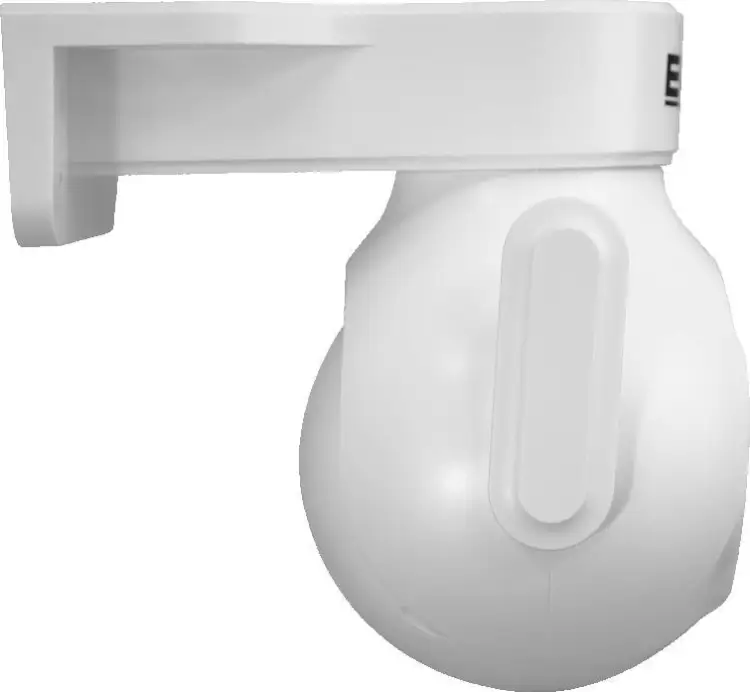 Kamera IP BCS LINE BCS-L-PTHOME05
