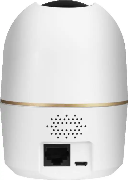 Kamera IP BCS LINE BCS-L-PTHOME02