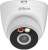 Kamera IP Dahua IPC-HDW1539DA-SAW-IL-0280B