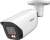 Kamera IP Dahua IPC-HFW3649E-AS-IL-0360B