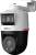 Kamera IP Dahua IPC-PTS2249B-E2-S-PV-LED-0360B-PRO