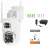 Kamera IP Orllo TZ8 Dual 4MP+4MP 4G SIM LTE Wi-Fi