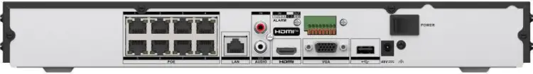 Rejestrator IP Hikvision DS-7608NXI-K2/8P/VPro