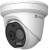 Kamera IP Hikvision HM-TD1228-3/G1/T3A