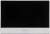 Monitor wideodomofonu Hikvision DS-KH6320-WTE1