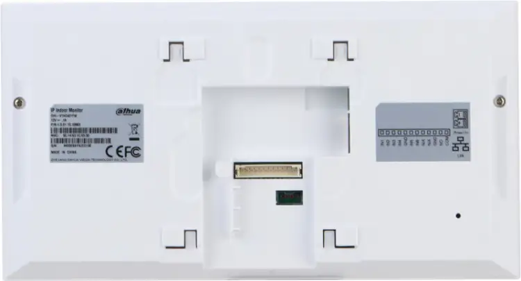Monitor wideodomofonu DAHUA VTH2421FW-P