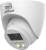 KAMERA DAHUA 4W1 HAC-HDW1500CLQ-IL-A-0280B-S3-DIP