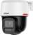 KAMERA IP DAHUA IPC-PT2449C1-S-PV-PRO