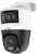 KAMERA 4W1 DAHUA HAC-PTS1500C-E2-IL-A-0280B/0600B