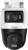 KAMERA 4W1 DAHUA HAC-PTS1500C-E2-IL-A-0280B/0600B