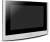 Monitor wideodomofonu VIDOS IPX M100-X