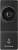 Wideodomofon ORNO OR-VID-MD-1084/B