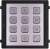 WIDEODOMOFON HIKVISION DS-KIS704EY-ACF2/Aluminium