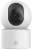 Kamera IP Xiaomi Mi Smart Camera C201