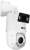 Kamera IP BCS LINE BCS-L-PSIP24425SCR10L5-AI1