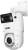 Kamera IP BCS LINE BCS-L-PSIP24425SCR10L5-AI1