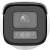 Kamera IP Hikvision DS-2CD26123G2-LIZS2UY/SL(2.8-12mm)