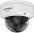 Kamera IP Hikvision DS-2CD27123G2-LIZS2UY(2.8-12mm)