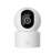 Kamera IP Xiaomi C302