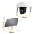Kamera IP Orllo TZ1 Cloud SIM 4G LTE z panelem solarnym