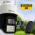 Kamera IP Orllo N2 PT 3MP 4G LTE