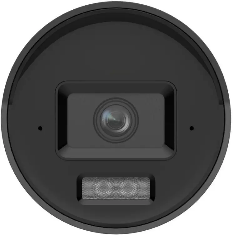 Kamera IP Hikvision DS-2CD2087G3-LI2UY/SL 2.8mm BLACK Opakowanie zbiorcze 4szt.